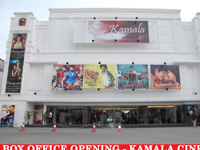 kamalaboxofficeopening